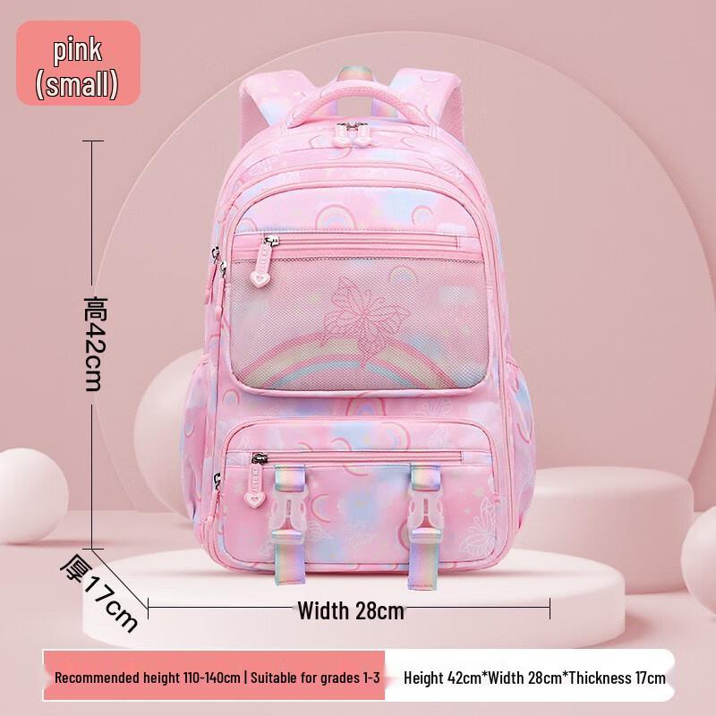 

Girls Princess Rainbow Lightweight School Backpack Small