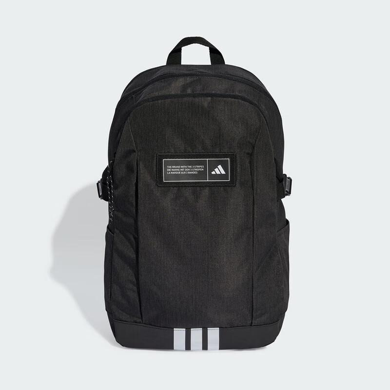 Adidas 4ATHLTS BP1 Backpack One Size