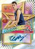 2024/25 Topps Chrome Basketball Mega Box