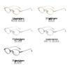 Pure Titanium Cat-Eye Eyeglass Frame 55 - Super Light, No-Makeup Style, Little Fox Design