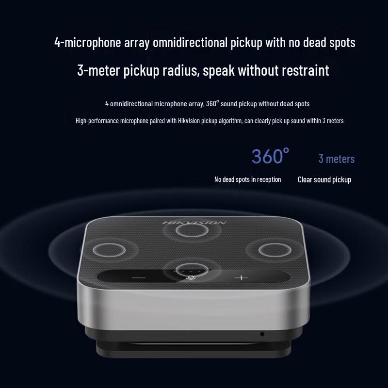 

Hikvision E12 USB HD Wide-Angle Conference Camera Kit