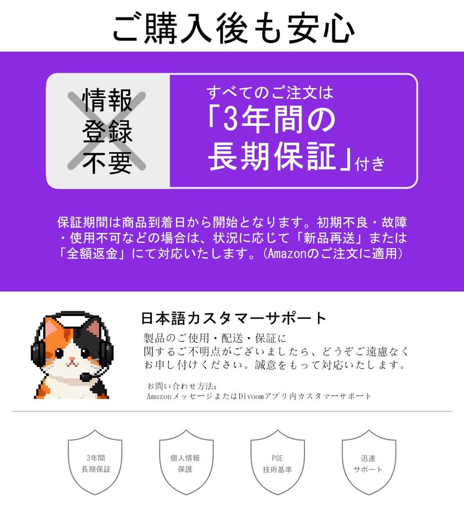 Divoom Ditoo Pro Wireless Enhanced Blue Switch RGB Cute High Sound Pixel Dedicated USB MicroSD Battery Glossy Perfect 5th Generation Speaker, 15W,