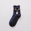 4 Pair Women Students Funny Socks Cute Cartoon Fun Funky Cat Warm Ladies Sock