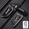 Fashion Car Key Case Shell Auto Emblem Keychain Accessories for BMW X1 X3 X5 X6 X7 1 3 5 6 7 Series G20 G30 F15 F16 G01 G02 F48 DZ9
