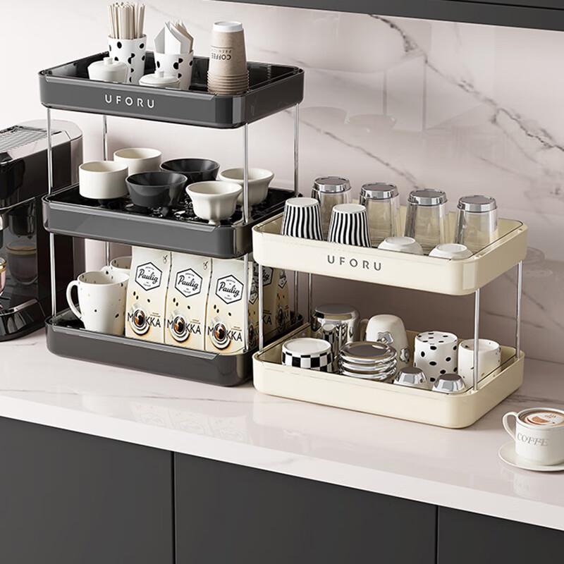 Pin Huan Double-Layer Desktop Cup Drying Rack