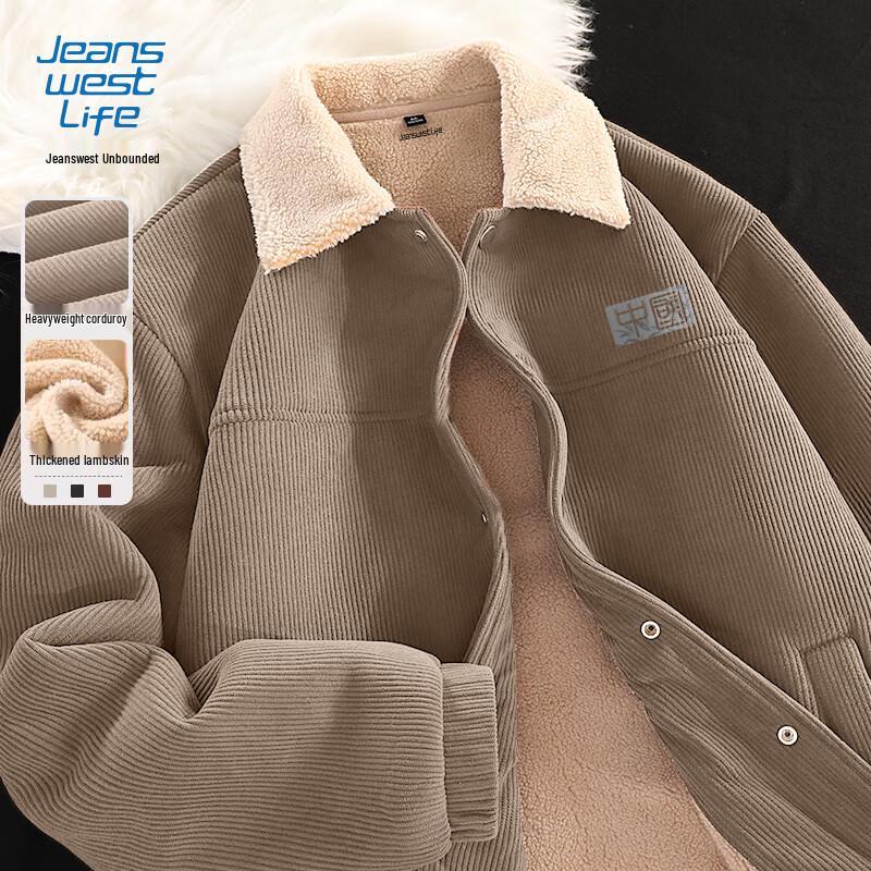 Мужская вельветовая флисовая куртка в китайском стиле Jeanswest Life 3XL