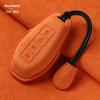 For DENZA N9 2025 2026 Interior Accessories Car Remote Control Key Case Keychain Garnish Trim Cover