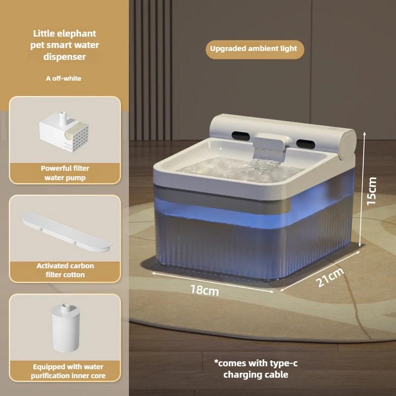 

Умный дозатор воды Cat, беспроводной, бесшумный, с фильтром, большой емкости, для домашних животных, автоматические поилки, товары для животных 4L грязно-белый