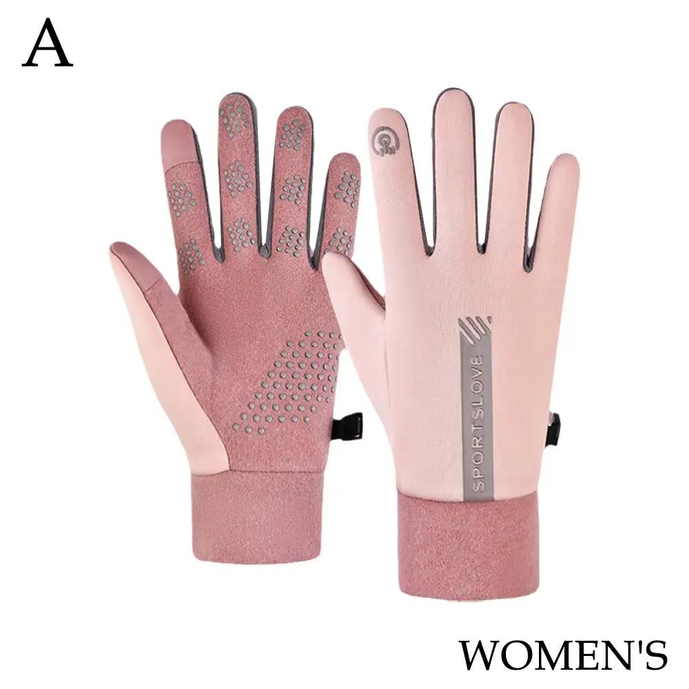 

Winter Warm Plush Gloves Waterproof Touch Screen Motorcycle Riding Gloves For Men Women Long Finger R8C9 A Women