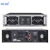 Weishu A-12-21500 Professional HIFI Power Amplifier (CN Version)