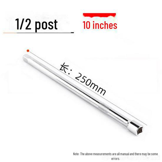 Green Forest 1/2" Square Head Large Ratchet Torque Wrench Extension Rod