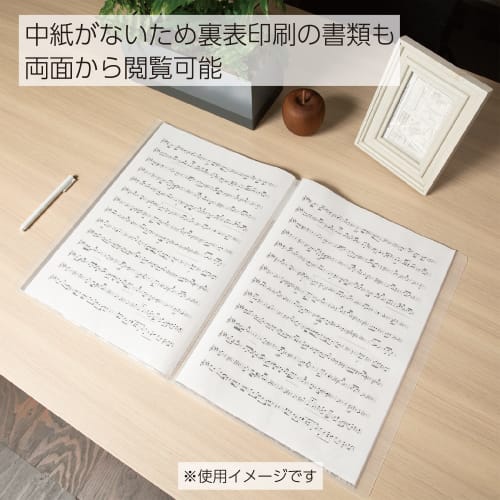 KOKUYO File Clear File Carryall Fixed Type Back Pocket A4 20 Pockets Transparent La-5001T