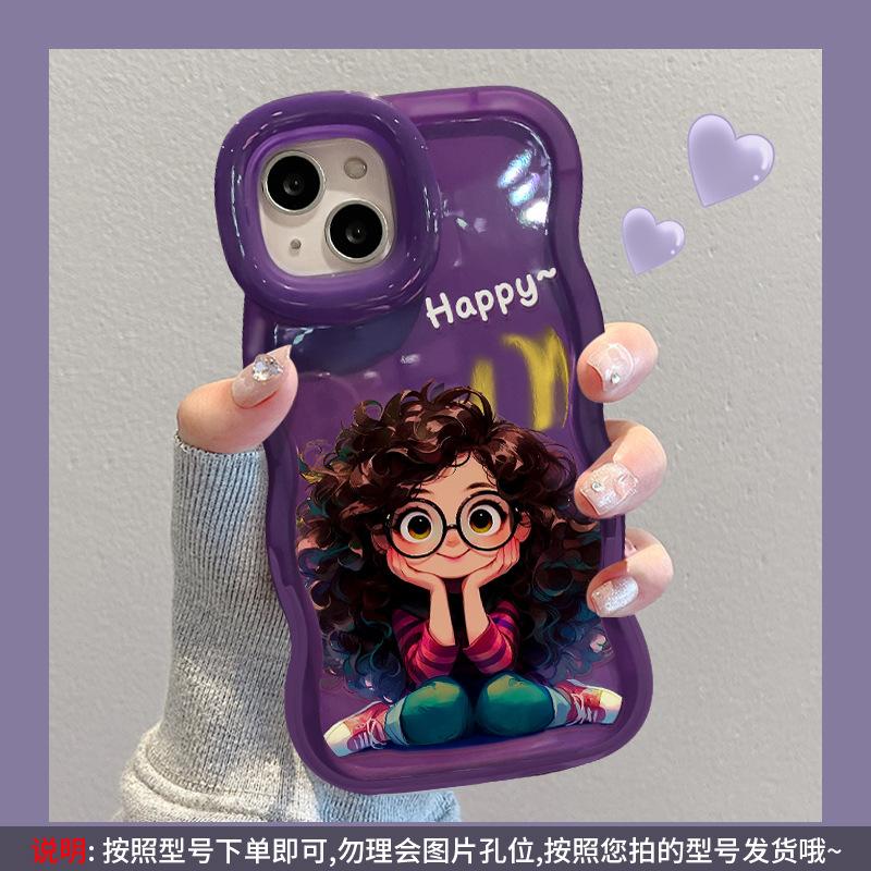 Applicable To Apple 15 Mobile Phone Case iPhone17promax Cute Curly Hair Girl 16 Invisible Double Bracket 14 Silicone