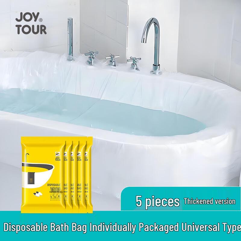 JOYTOUR Disposable Bathtub Liner