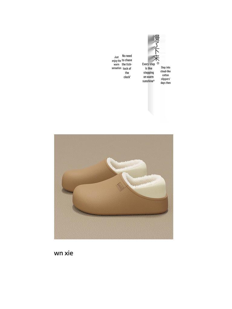 Unisex Waterproof Non-Slip Plush Indoor Cotton Slippers - Warm Full Coverage for Autumn/Winter.