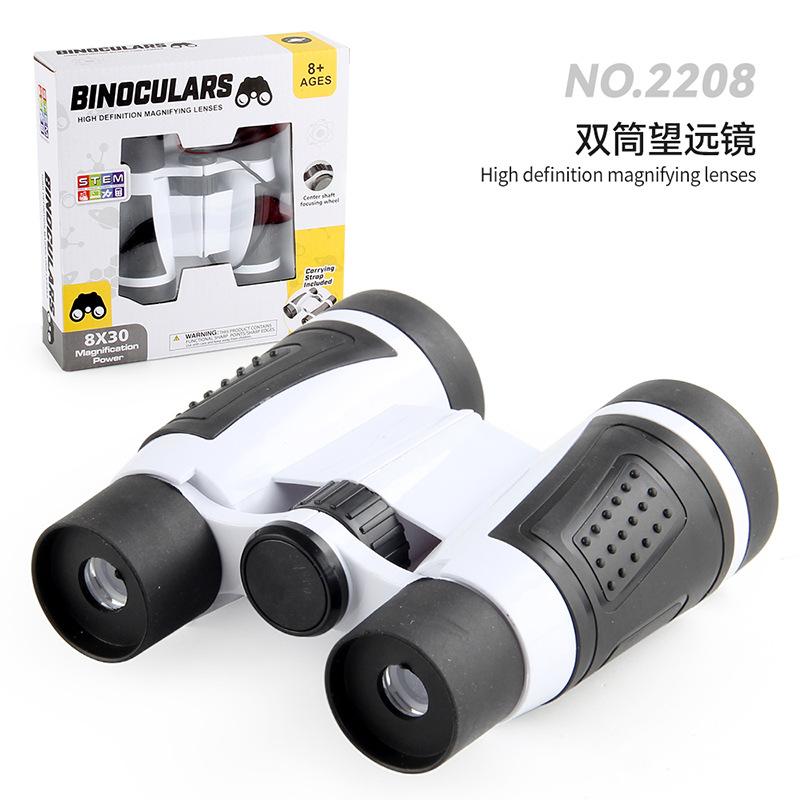 Children'S Portable Microscope Toys Elementary School Students Handheld Binoculars Science Experiment Equipment Set