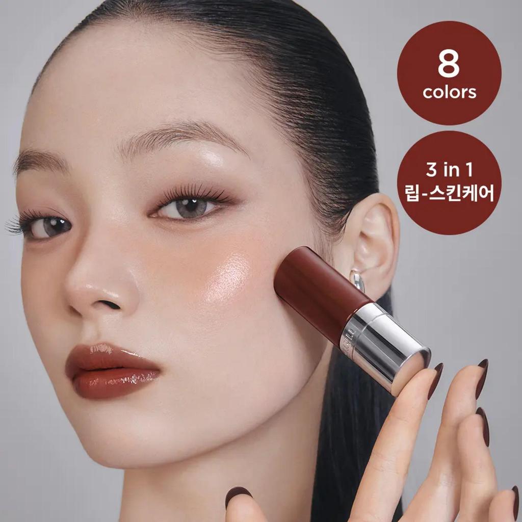 TIRTIR Glow Pop Tinted Lip Oil 4.3g