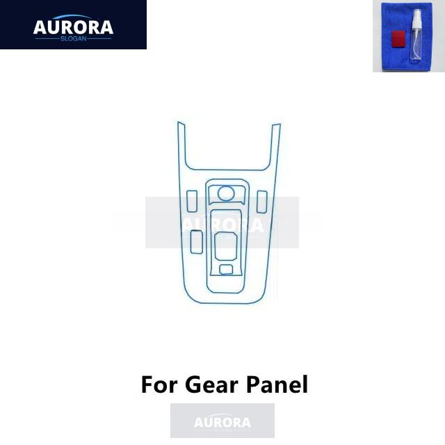 

For GAC MOTOR TRUMPCHI EMPOW 21-23 Car Interior Center Console Transparent TPU Protective Film Anti-scratch Repair Film Refit For Gear Panel
