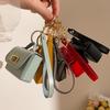 Creative Mini Coin Bag Keychain Money Change Purse  Versatile Pu Leather Key Bags Earphone Storage Bag Pendant