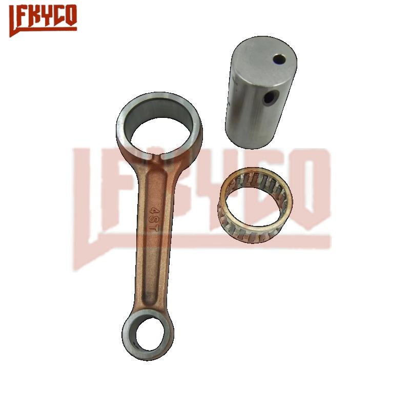Motorcycle Engine Parts Crankshaft Connecting Rod Moto Crank for Yamaha Crypton 110 105 115 Vega R Lama R/Z JY110 4ST-E1650-00