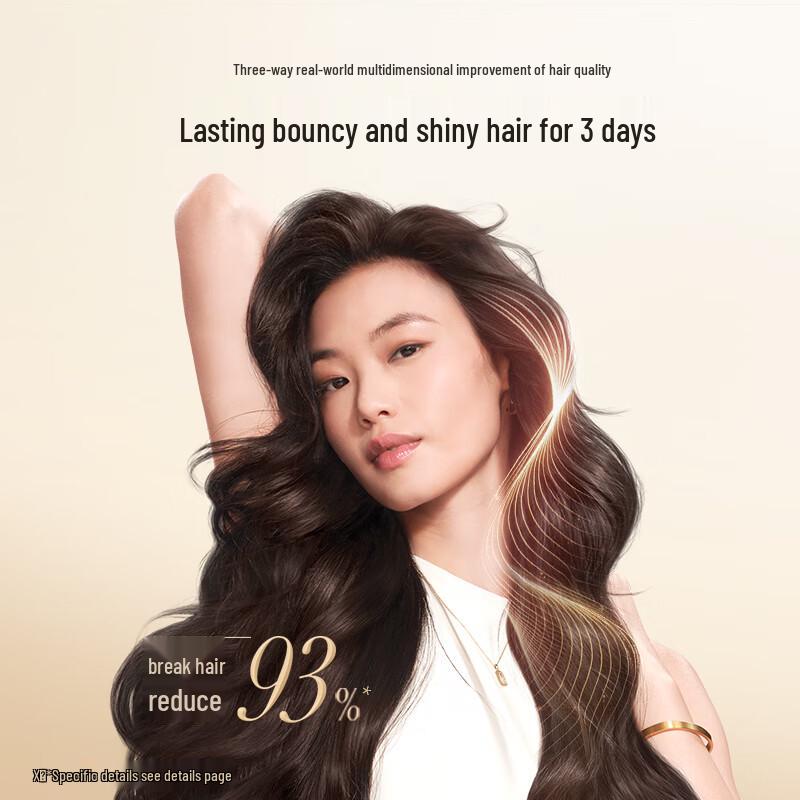 Pantene Rose Fragrance Empowering Hair Mask