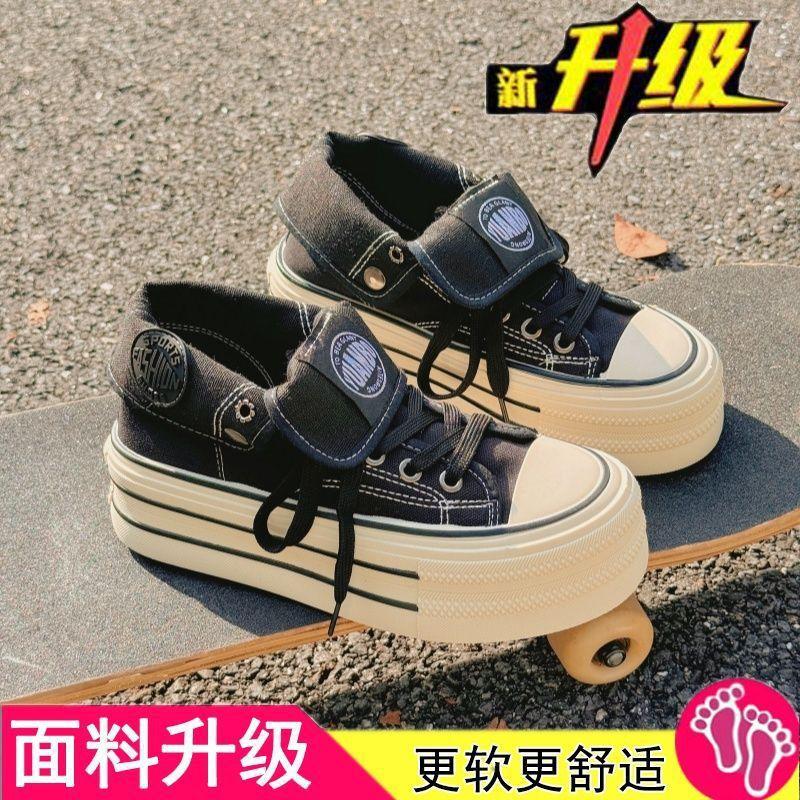Original Black Platform Versatile High-top Canvas Shoes Female Ins Student Party Comfortable Casual Shoes Retro Wear-resistant Board Shoes