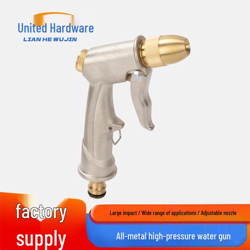 High-Pressure Brass Cleaning & Rinsing Nozzle for Car Wash & Gardening