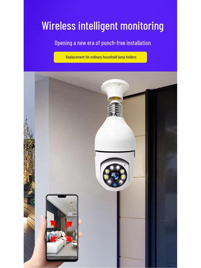 360° Panoramic HD WiFi Bulb Camera E27 Lamp