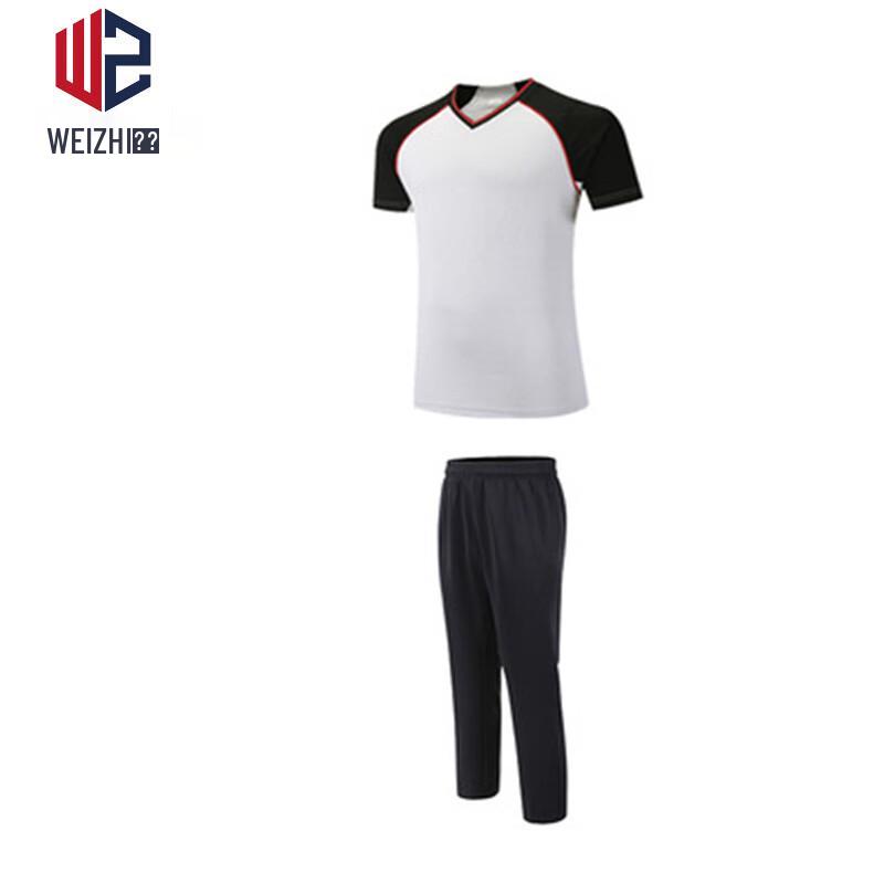 

Weizhi Basketball Referee Uniform Set