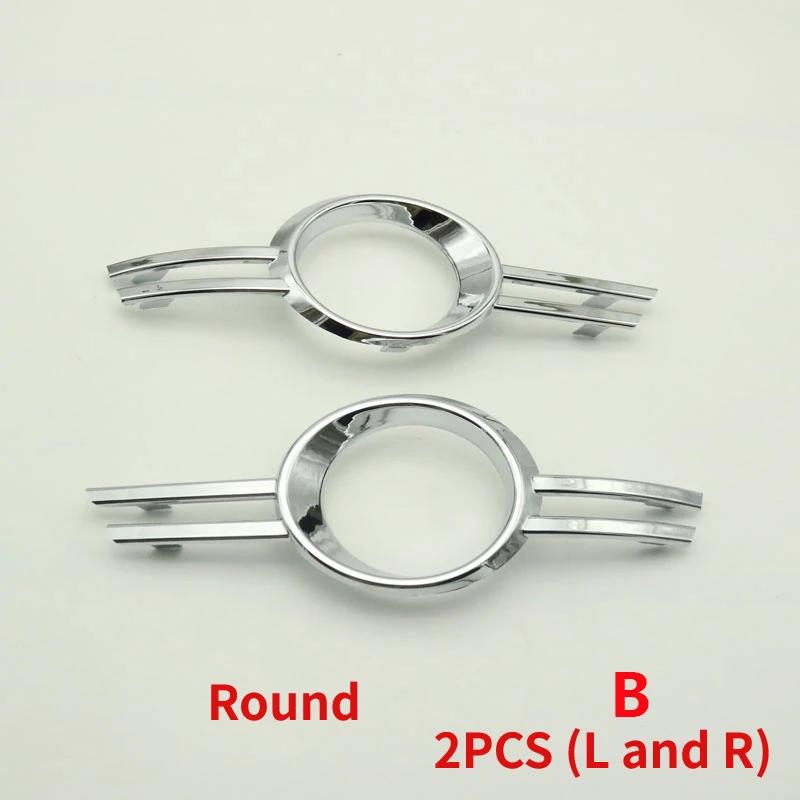 Car Front Bumper Fog Light Lamp Trim Frame Cap Chrome Cover For Mercedes Benz C-Class W204 C200 C230 C260 C280 2007-2011