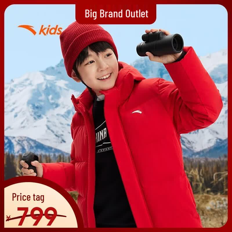 ANTA Kids 2025 Winter Thickened Mid-Length Down Jacket for Boys 175