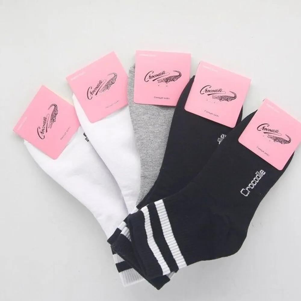 Women s Mid-Calf Socks Crocodile 5-Pair Set 5 pairs of gray