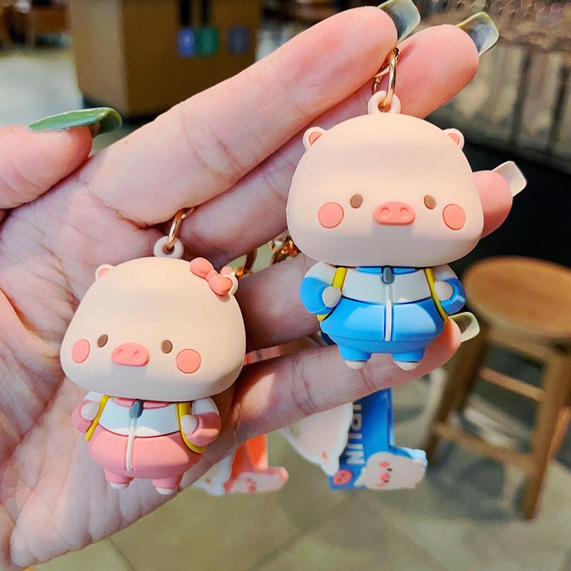 Adorable Cartoon Silicone Pig Keychain Lovely Bag Charm For Girls Car Decor