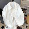 Women's White Zipper Shirt with Large Collar - Versatile for Layering, Unique Design