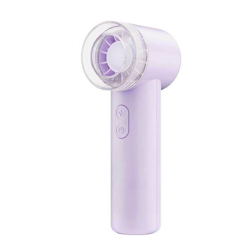 Sumi M80 Portable Mini Handheld Fan
