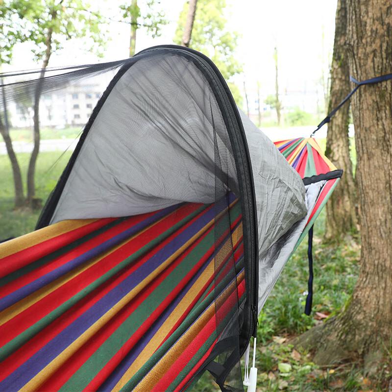 OEING Quick-Open Camping Hammock with Mosquito Net & Sunshade