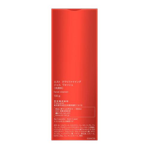 Est Clarifying Gel Wash Face Wash 130g