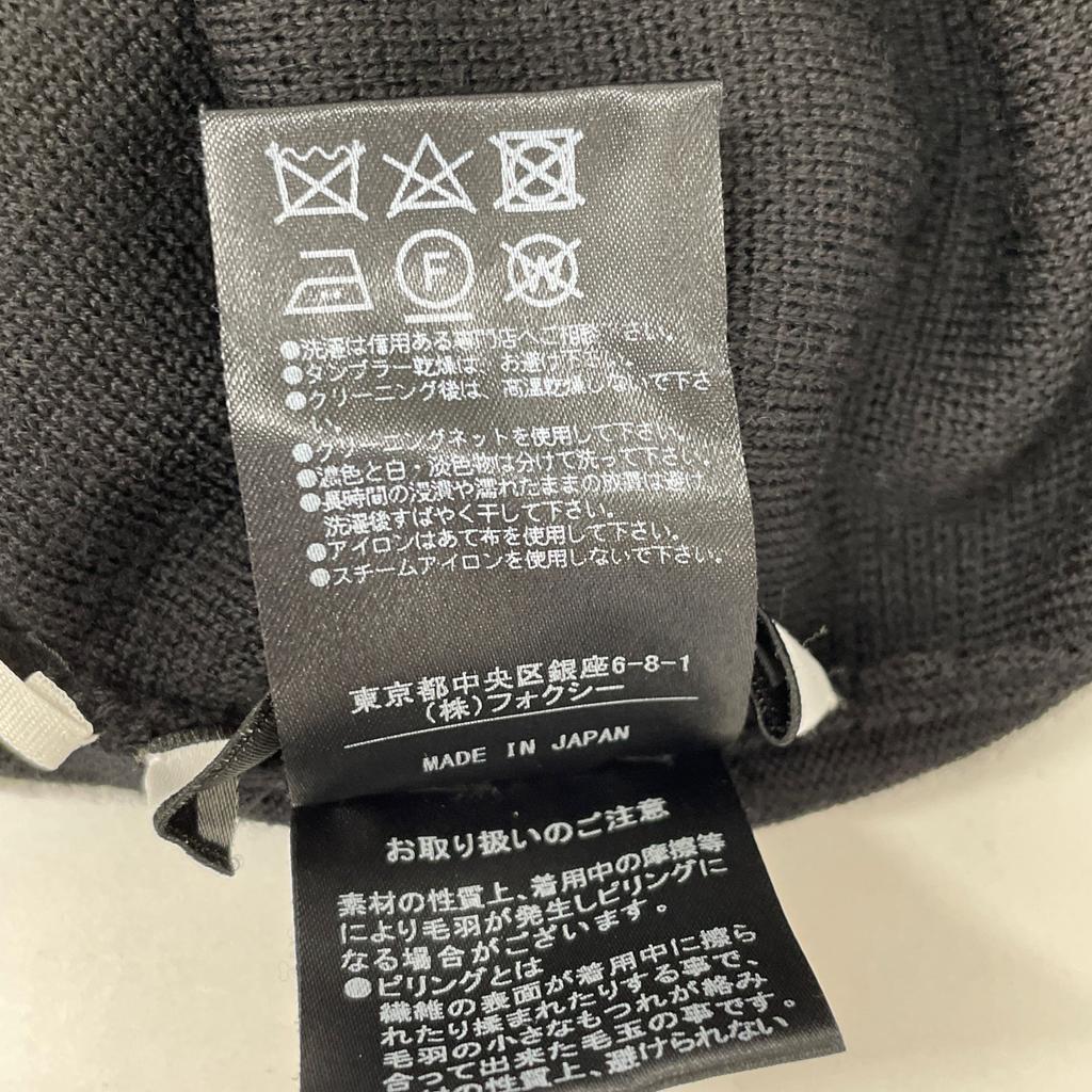 FOXEY NEW YORK 37454-MAKFI118VT Black Wool Center Press Knit Wide Pants Bottoms 40 blackUsed