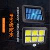 Hot Selling New Solar Wall Lamp Human Body Induction Waterproof Split Lighting Courtyard Outdoor Road Garden Lamp Garage Lamp