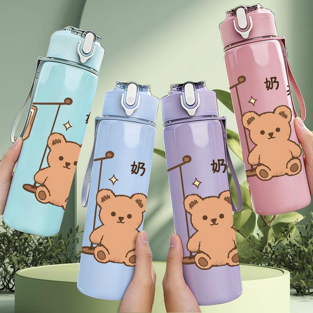 1PC Hanging Bear Bell Cartoon 750ml Color Plastic Sports Water Bottle Leakproof Flip Straw Lid Suitable for Sports Office Home Use