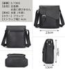 Ariga Men's Leather Shoulder Bag, Crossbody Messenger Bag, Perfect for Commuting and Travel, Popular Genuine Leather, Black