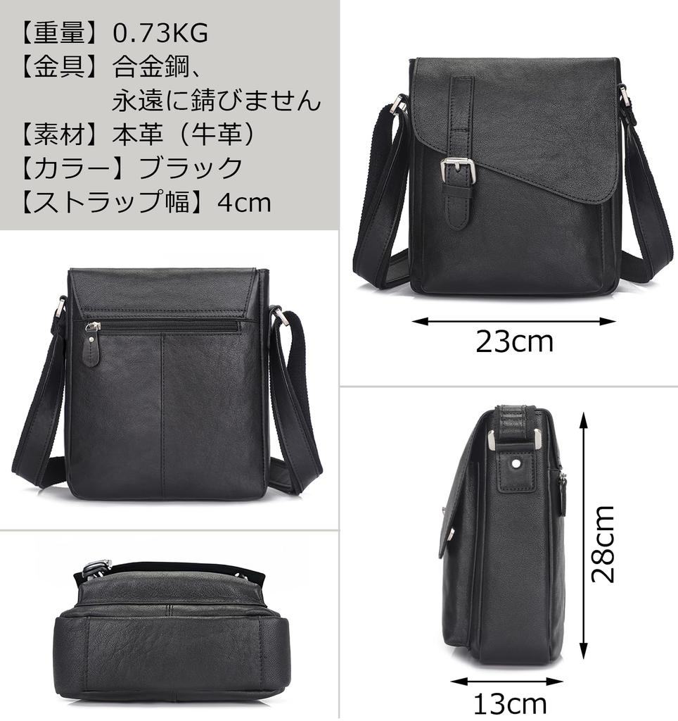 Ariga Men's Leather Shoulder Bag, Crossbody Messenger Bag, Perfect for Commuting and Travel, Popular Genuine Leather, Black