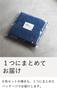 TAVARAT STOCK Imabari Small Hand Towel for Men Assorted Handkerchief, 20x20cm, Compact, (6 Colors)