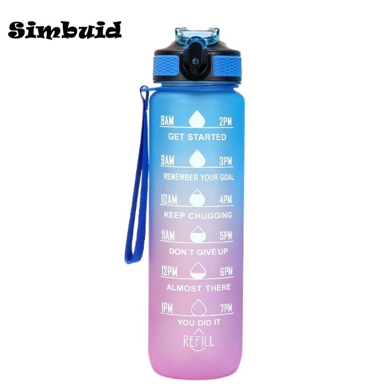 500/600/750/1000ML Sports Water Bottle Leak Proof Colorful Plastic Cup Drinking Outdoor Travel Portable Gym Fitness Jugs