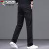 Tucano Men's Loose Straight Casual Business Trousers