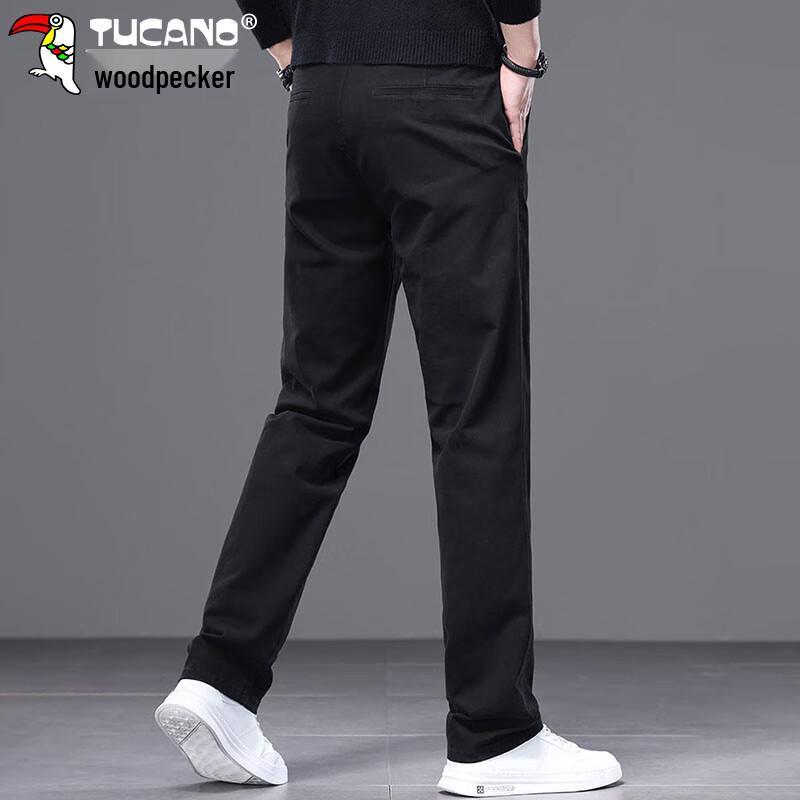 Tucano Men's Loose Straight Casual Business Trousers