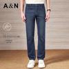 Antonio Men's Long-Staple Cotton Stretch Slim Jeans