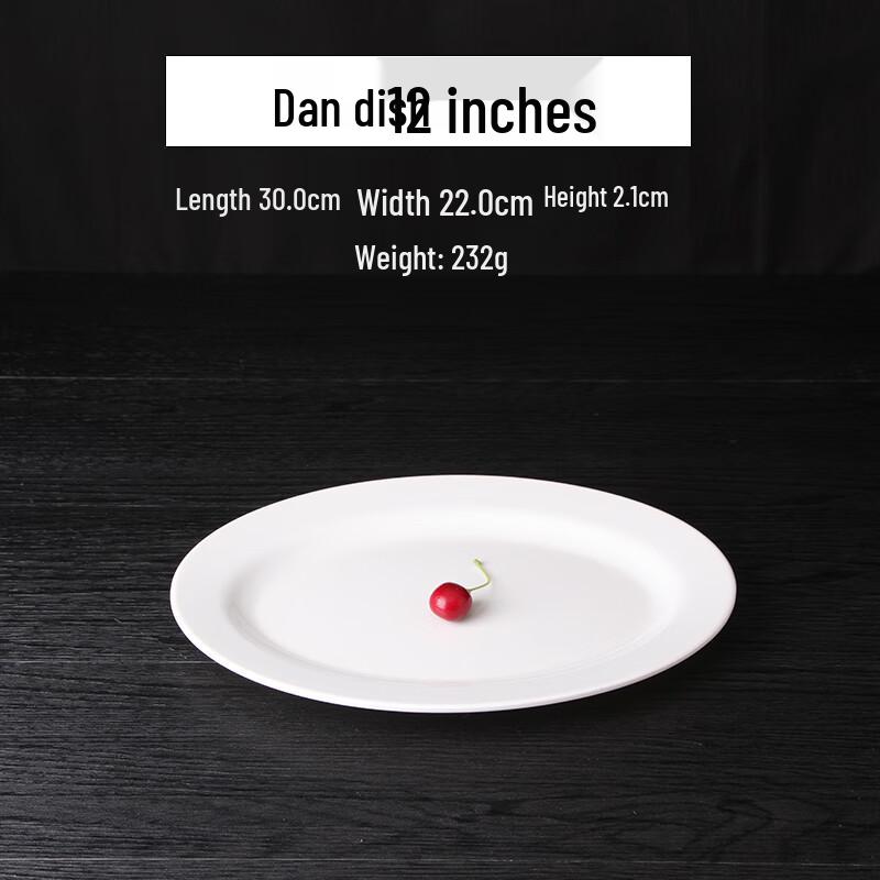 Qianxing A8 Melamine Dinner Plate