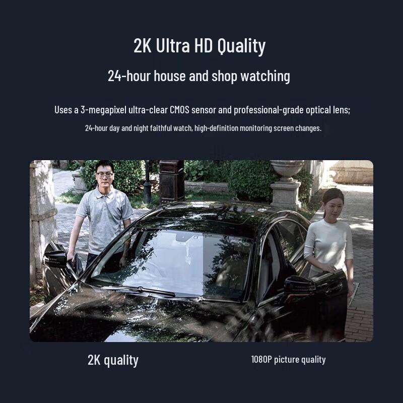 

Xiaomi AW300 2K Outdoor Smart Camera (CN version)