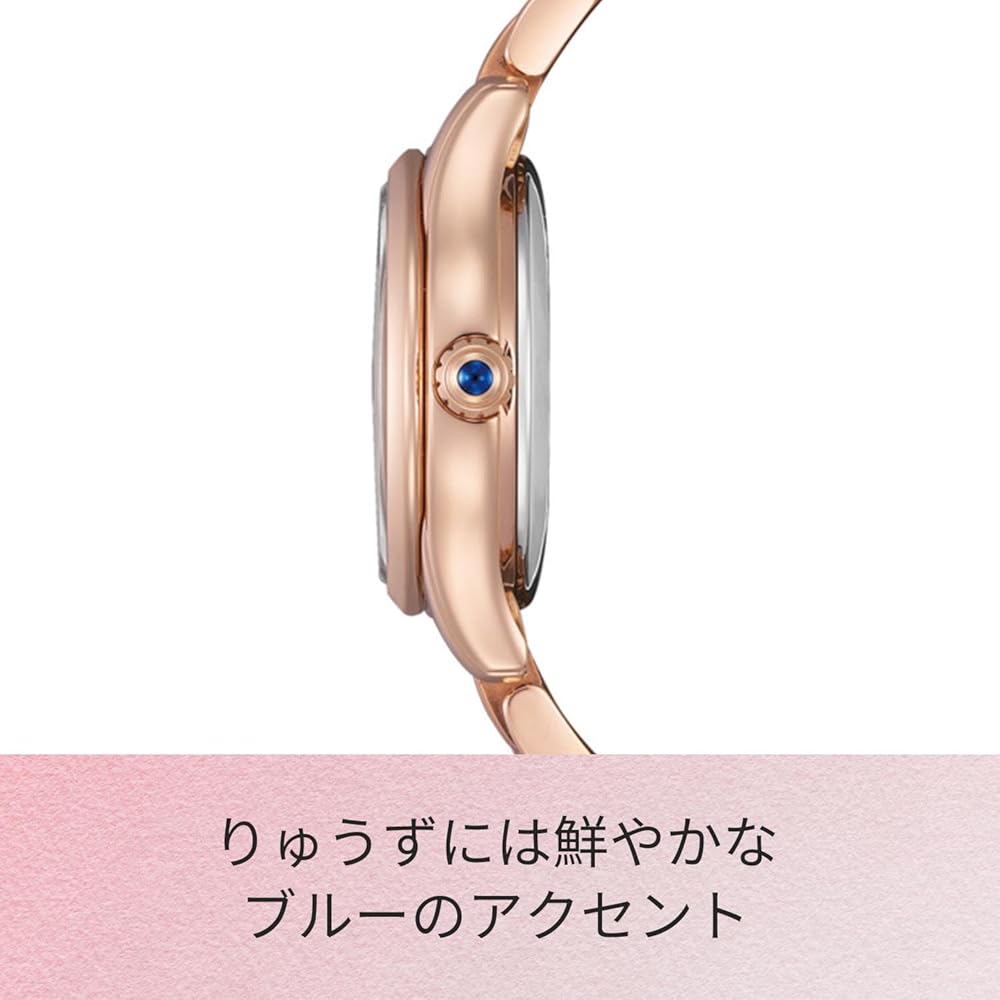 Citizen PR1045-50W Limited Edition Automatic Watch Pink Gold White Mother of Pearl Women's Analog Waterproof